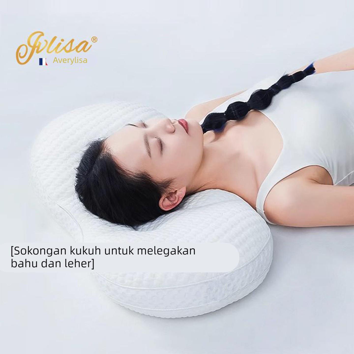 法国IVLISA枕头低枕助睡眠护颈椎睡觉专用深睡枕分区颈椎枕礼盒