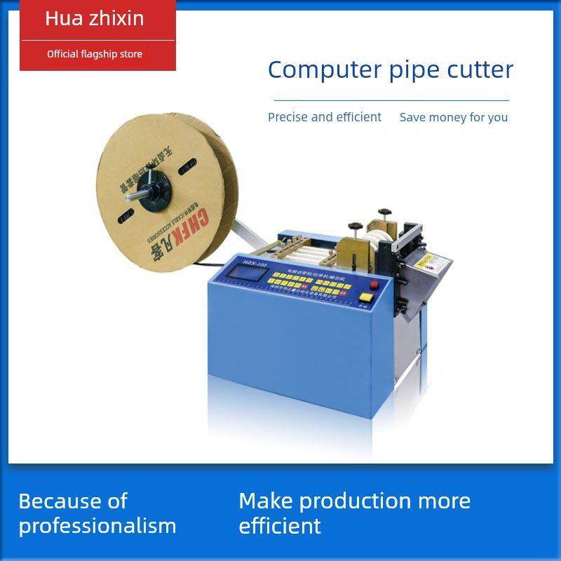全自动电脑切管机镍带漆包线裁切机净水管PE管切割机硅胶条裁切机,五金/工具,切割机,淘宝优惠券,粉丝福利购,淘宝优惠卷