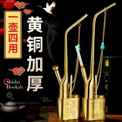 纯黄铜水烟壶全套过滤老式水烟斗男士烟袋高档水烟筒便携烟草丝用