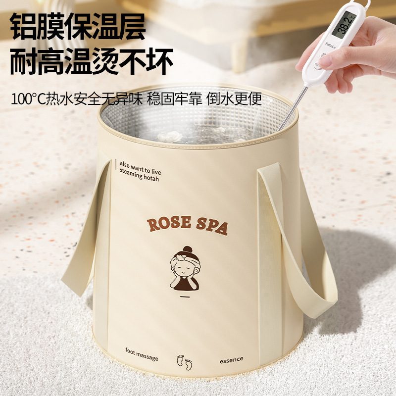 可折叠泡脚袋深桶过小腿家用式足浴宿舍洗脚盆保温泡脚桶