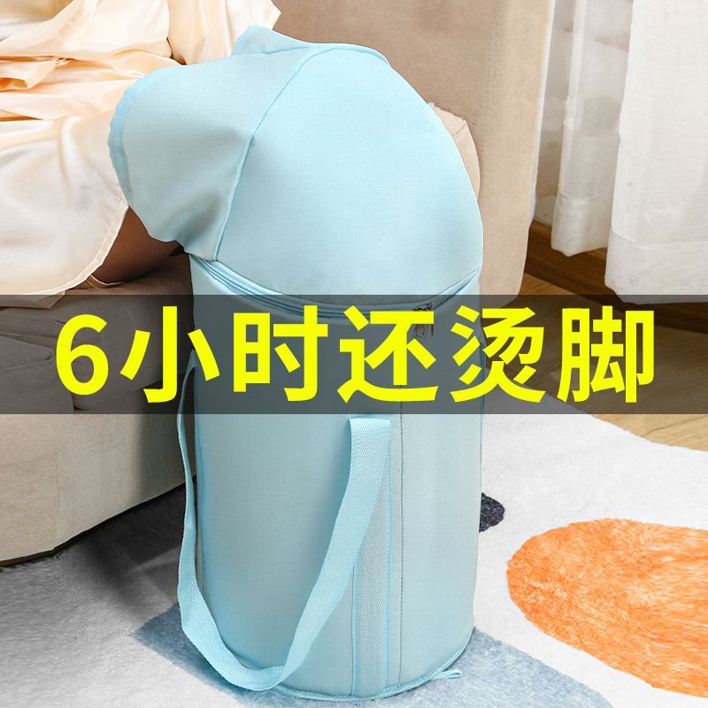 可折叠泡脚桶泡脚袋过小腿过膝深桶家用养生式足浴袋折叠盆子