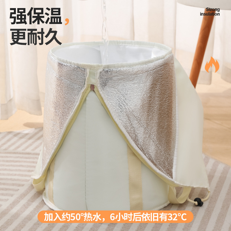 可折叠泡脚袋高深家用式保温足浴过膝泡脚桶恒温过小腿洗脚盆