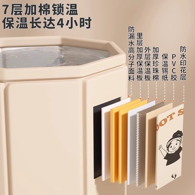 可折叠泡脚桶过膝过小腿家用式高深儿童洗脚盆保温养生泡脚袋