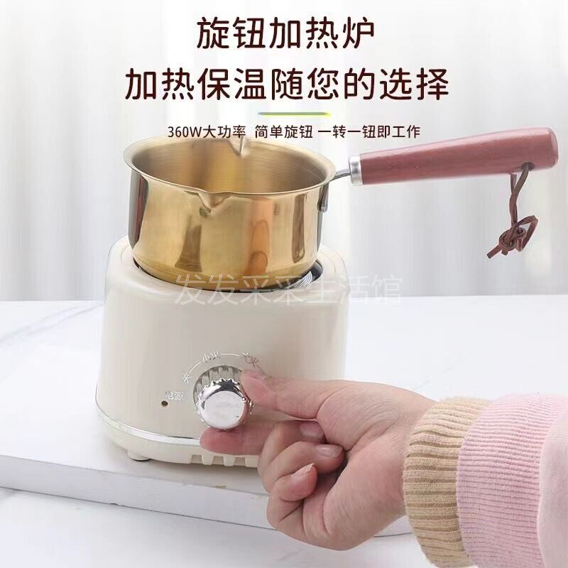 脆皮捏捏融蜡锅diy68度大豆蜡手作球手工皂隔水融化小锅融蜡工具