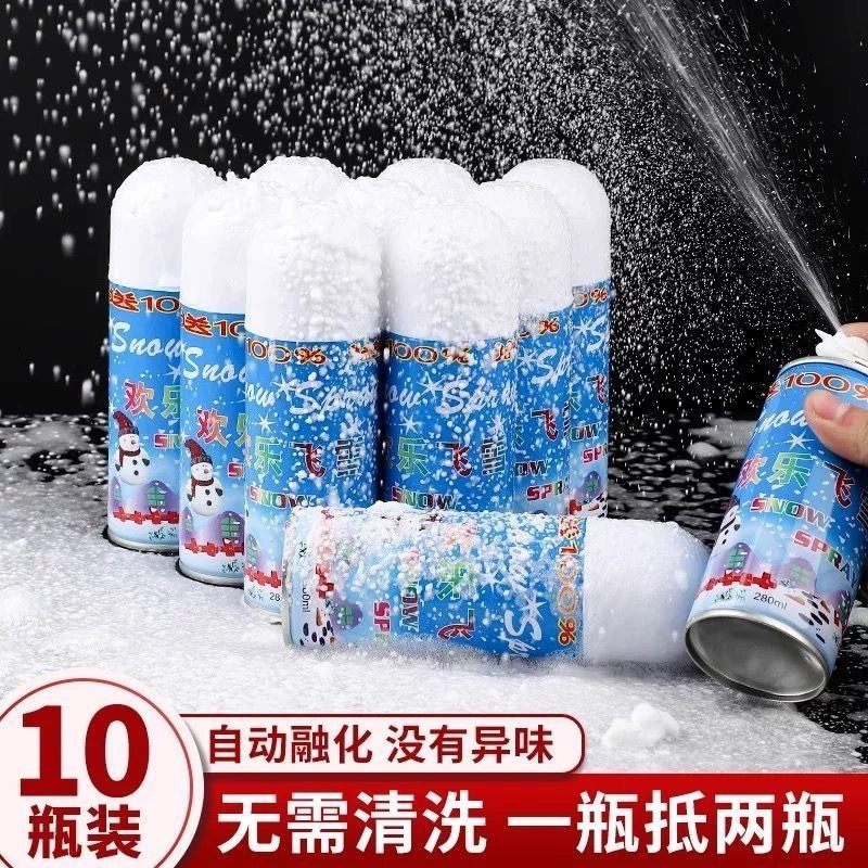 欢乐雪花喷雾仿真人造雪花片飞雪喷雾雪花喷雾罐泡沫白色摄影假雪