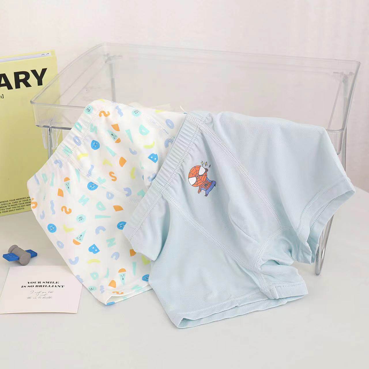 新款库查查儿童内裤男孩平角裤莫代尔纯棉库查查男童抗菌四角短裤,童装/婴儿装/亲子装,内裤,淘宝优惠券,粉丝福利购,淘宝优惠卷