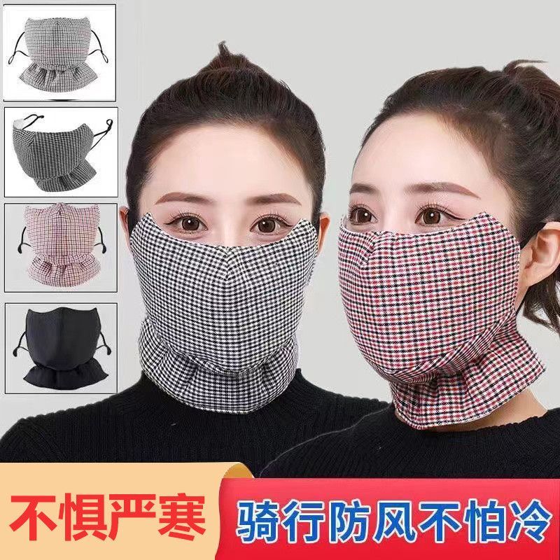 保暖口罩加厚防寒女冬季全包面罩