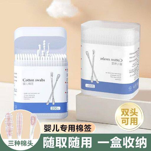 婴儿无菌二合一耳勺棉签