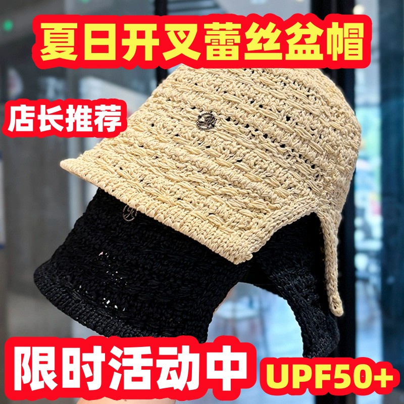 夏季新款遮阳帽女韩国开叉防晒帽