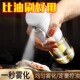 喷油壶喷壶厨房家用空气炸锅喷油瓶食用油喷壶喷雾瓶雾化雾状油罐