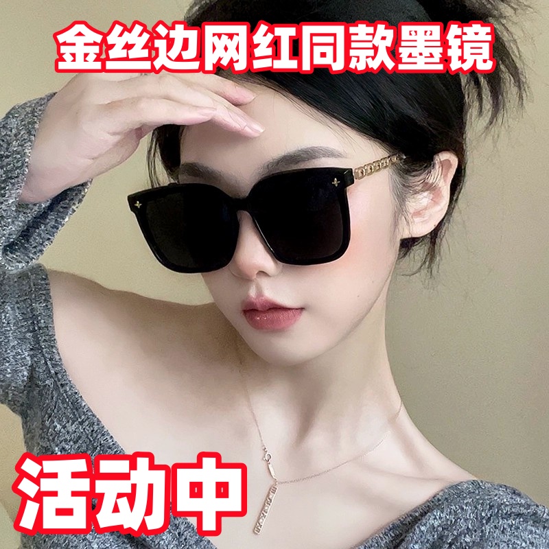 2025新款近视带有度数偏光太阳眼镜防紫外线墨镜女款高级感显脸小