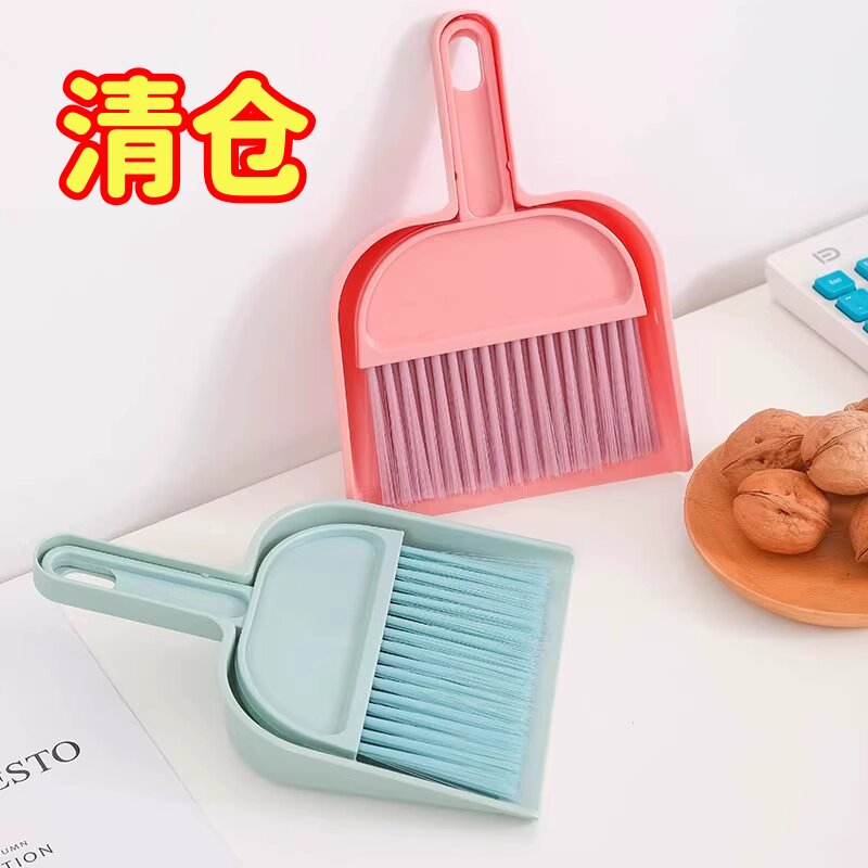 小扫把簸箕套装桌面清洁儿童迷子