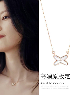 赵亚苧同款交叉项链女吊坠锁骨