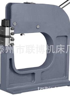 厂家出口款汽车整形机Shrinker&Stretcher重型型钢机SS-16