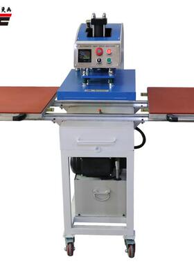 厂家40*60cm油压液压双工位热转印花机压烫机服装T恤烫钻烫画机器