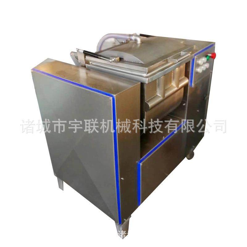 板式和面机米面制品馒头面团和制揉压设备真空醒面和面机