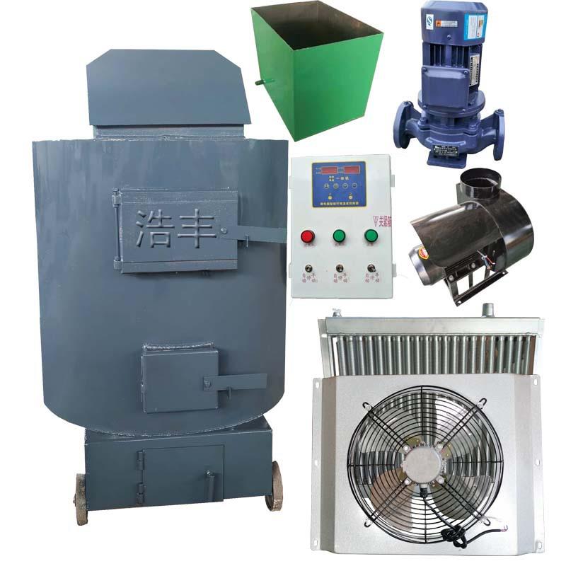 100-1500平立式取暖水暖锅炉养鸡场加温锅炉低能耗升温快质量好