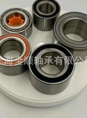 汽车轮毂轴承VKBA3637DAC37720437VKBA7000VKBA6682