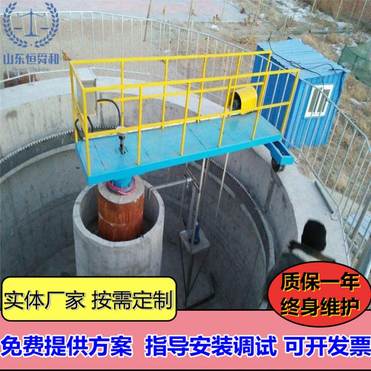 全桥式周边传动吸泥机刮吸泥机中心传动浓缩机实体厂家