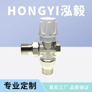 工厂定制黄铜镀镍三通温控阀手动温控阀暖气切换阀调节恒温阀