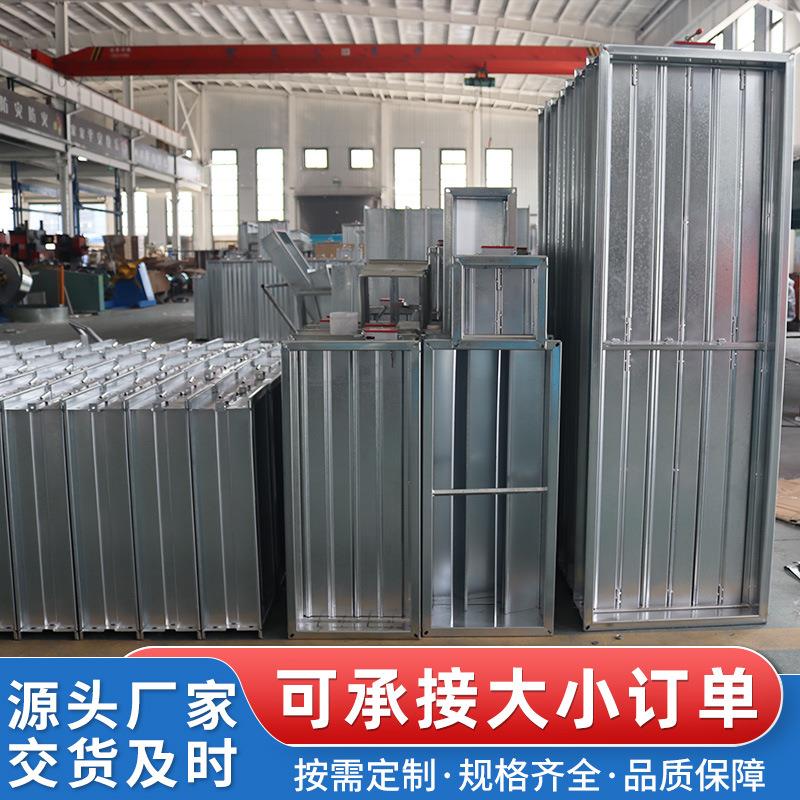 厂供消防排烟防火阀厂家直供280°00°风量调节阀电动防火多叶防