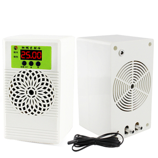 热销冷水机鱼缸水族制冷机家用迷你小型电子水冷机降温器包邮