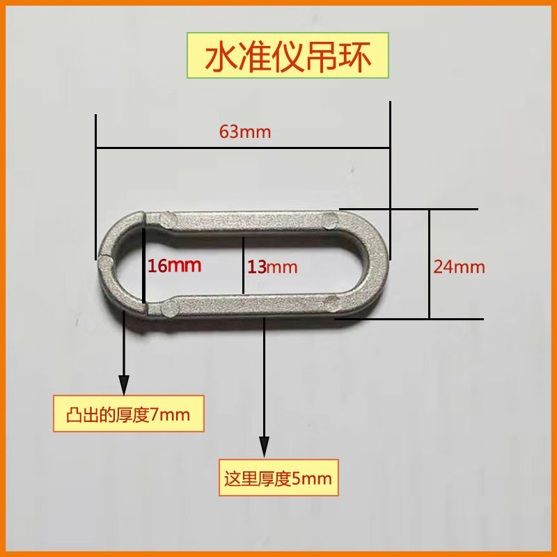 热销水准仪高精度工程测量三脚架配件 经纬仪 全站仪中心螺丝通用