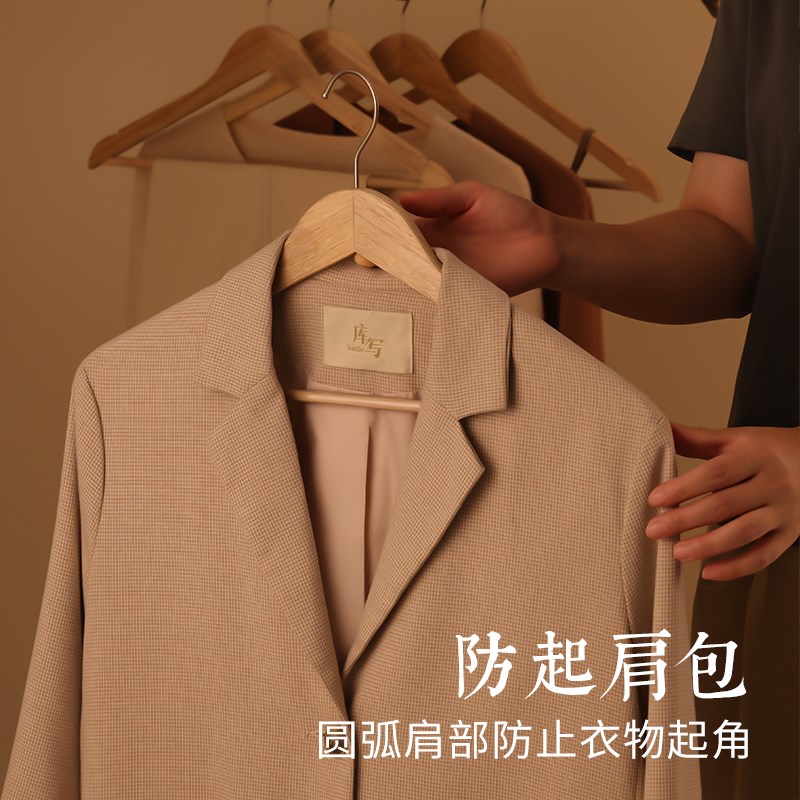 热销实木衣架家用挂衣香樟木加厚木头酒店民宿衣柜衣撑防滑木衣架