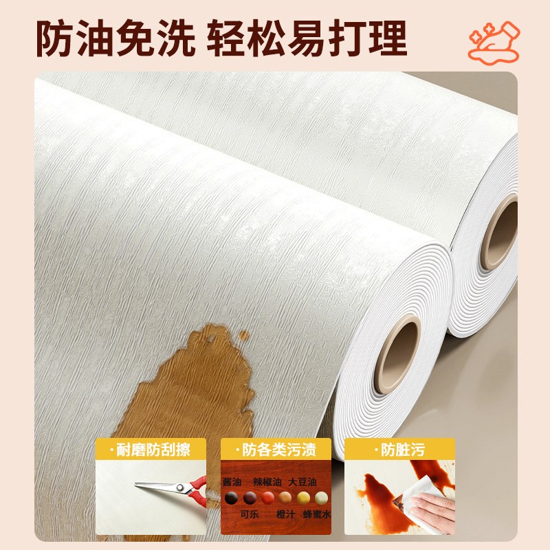 热销门贴纸木门翻新贴纸壁纸自粘门贴改造遮丑旧门防水木纹高级感