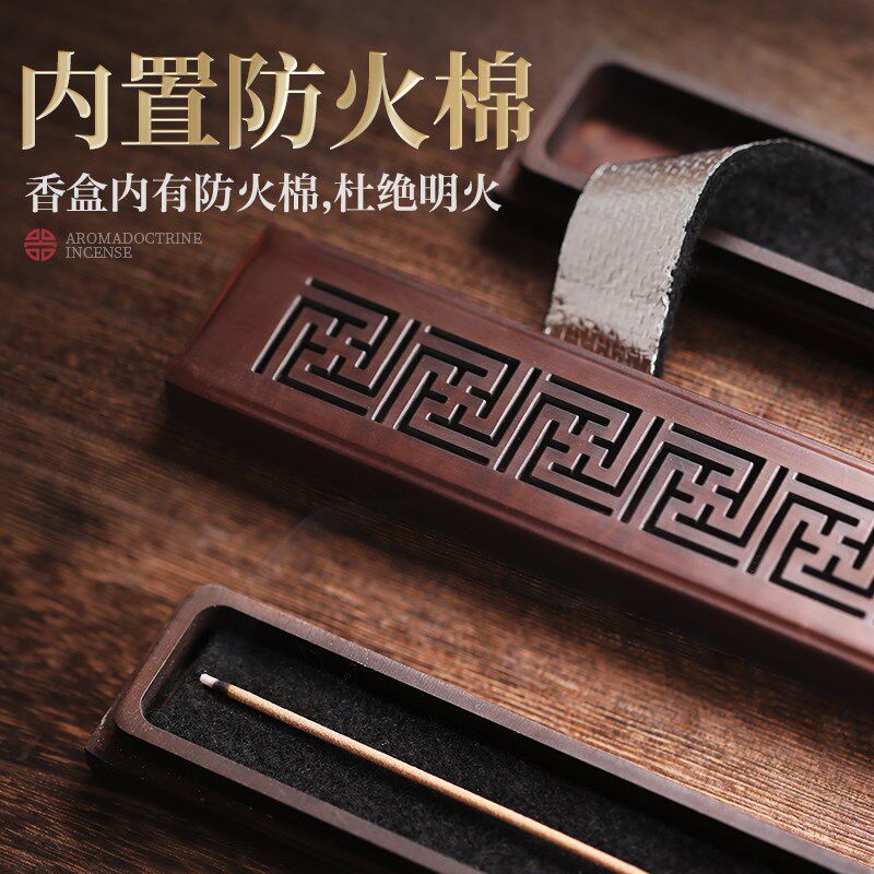 热销纯铜香炉卧香盒檀香炉线香香插香座沉香熏香炉家用室内焚香炉