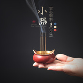 热销小号香炉迷你家用室内铜香炉纯铜供奉炉线香炉香插线香香座小