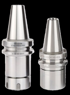 热销BT40BT50ER32数控刀柄CNC加工中心高精刀柄支持非标数控刀柄