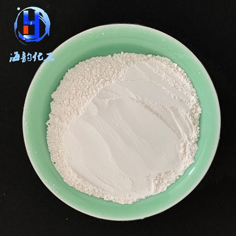 热销建材级氧化镁粉现货供应耐火材料板材用工业级高活性氧化镁