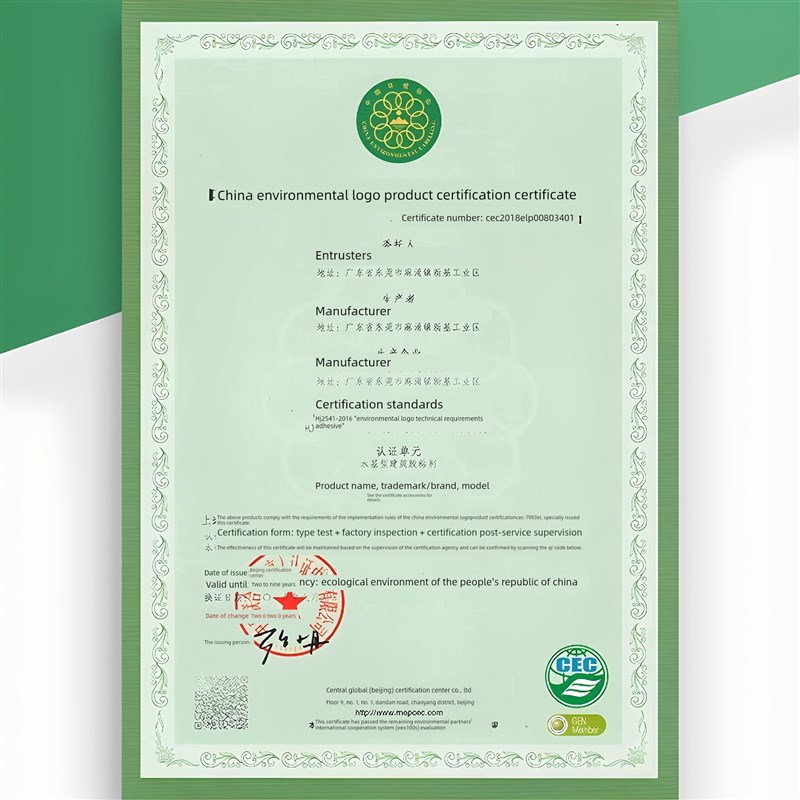 热销龙马净醛白乳胶环保装修高粘力木工胶粘剂环保家具木头板胶水