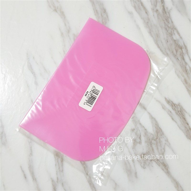 热销【现货】制 浅井商店 粉色柔韧软刮板 有弹性的刮板