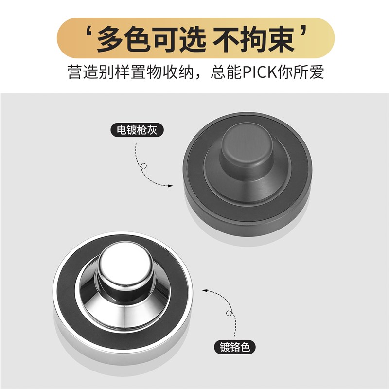 热销磁吸风嘴架徕芬吹风机支架配件免打孔风筒挂架免打孔壁挂收纳