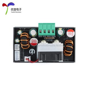 热销SK150Pro数控升降压直流可调稳压电源DIY恒压恒流充电模块40V