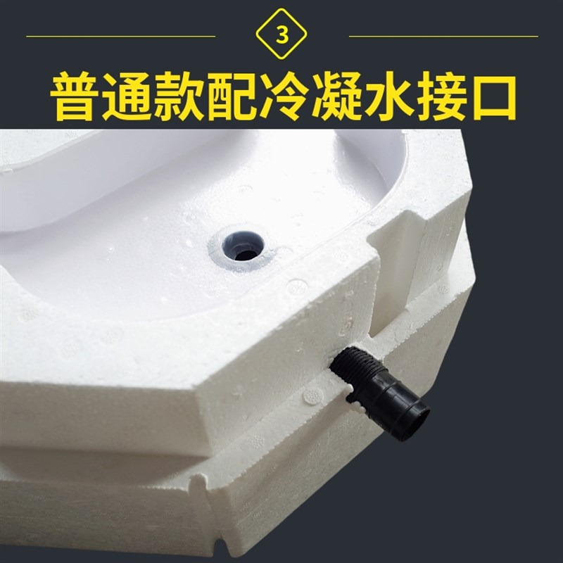 热销卡式风机盘管冷凝水接水盘天花机导流水槽吸顶中央空调泡沫排
