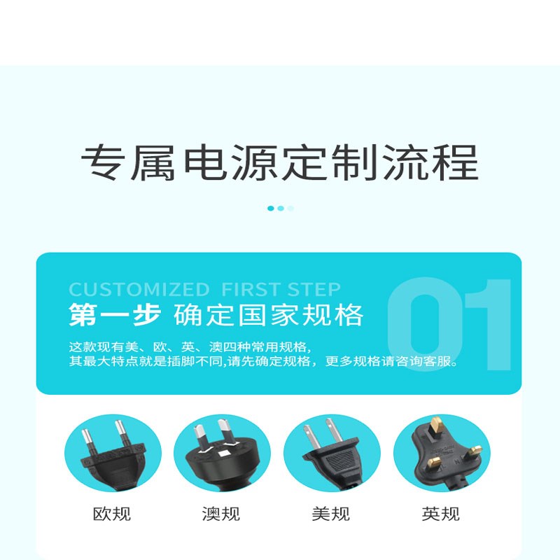热销3.6V4V4.8V7.2V12V14.4V多功能电动螺丝刀电批锂电池充电器线
