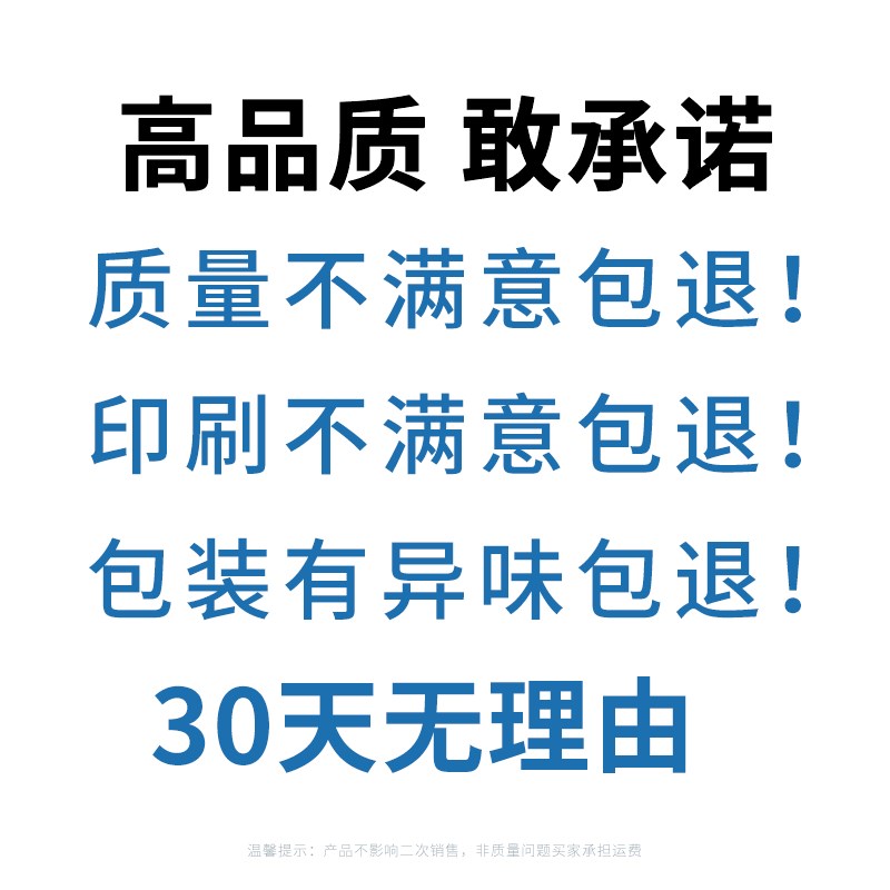 热销超厚免折整只鸡打包盒商用包装盒子一次性包装盒定制炸鸡外卖图片