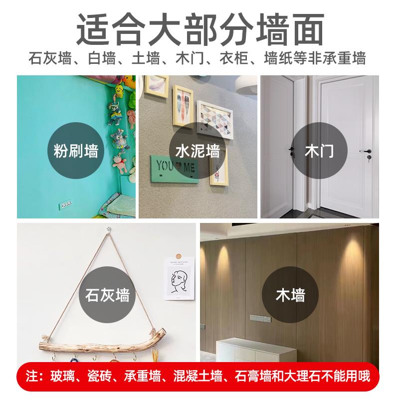 热销卷轴挂钩钉字画挂钩横幅国画挂毯横轴墙钉书画挂画墙上勾