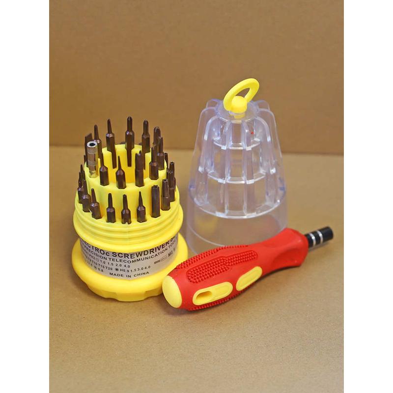 热销表批130家用小螺丝刀拆机工具合十字维修电脑手机多功能组合