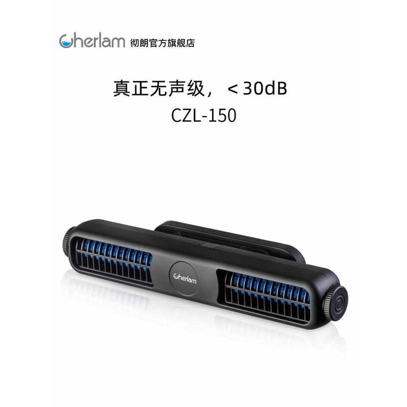 热销彻朗环流泵定时鱼缸造浪泵水族静音变频龙鱼底吹粪便器冲浪泵