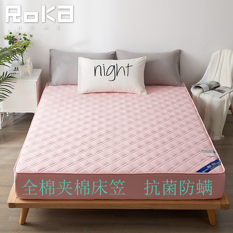 席梦思夹棉防滑全包加厚保护套