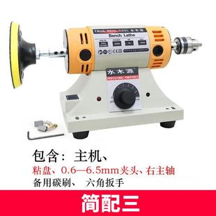 台磨机小型电动o木工玉石切割H打磨雕刻抛光机工具砂轮电 直销新品