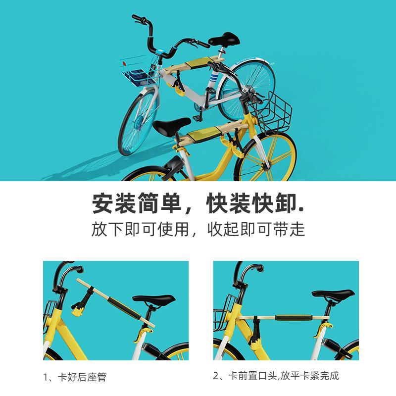 共享单车儿童座椅自行车电动车宝宝坐板可折叠便携前置快拆免安装