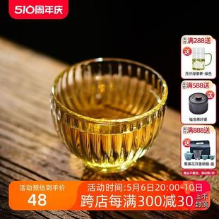 1F3彼物加厚手工锤纹小玻璃茶杯单个家用喝茶品茗杯子主人杯功夫
