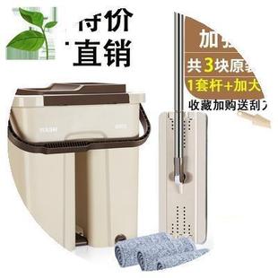 拖把居家清洁免手洗平板拖把干湿两用懒人大号拖拖拖布刮刮家用一