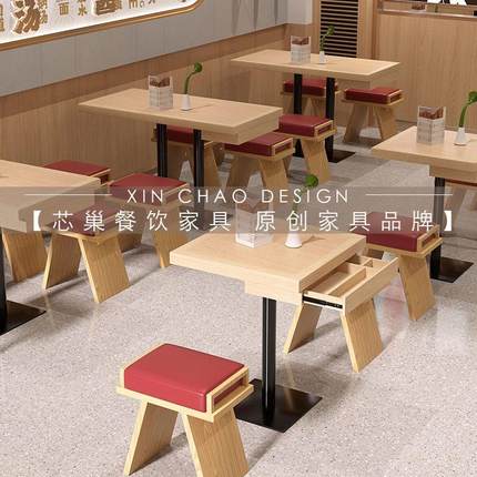 实木快餐面馆餐厅餐饮店带抽屉餐桌商用卡座沙发米村拌饭桌椅组合