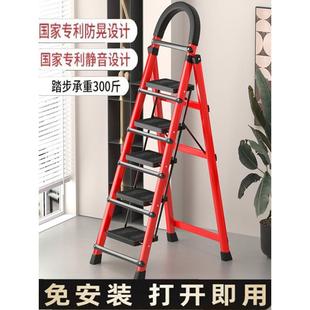 人字梯加厚多功能便携家用伸缩梯子折叠工程梯升降阁楼梯叉梯梯凳